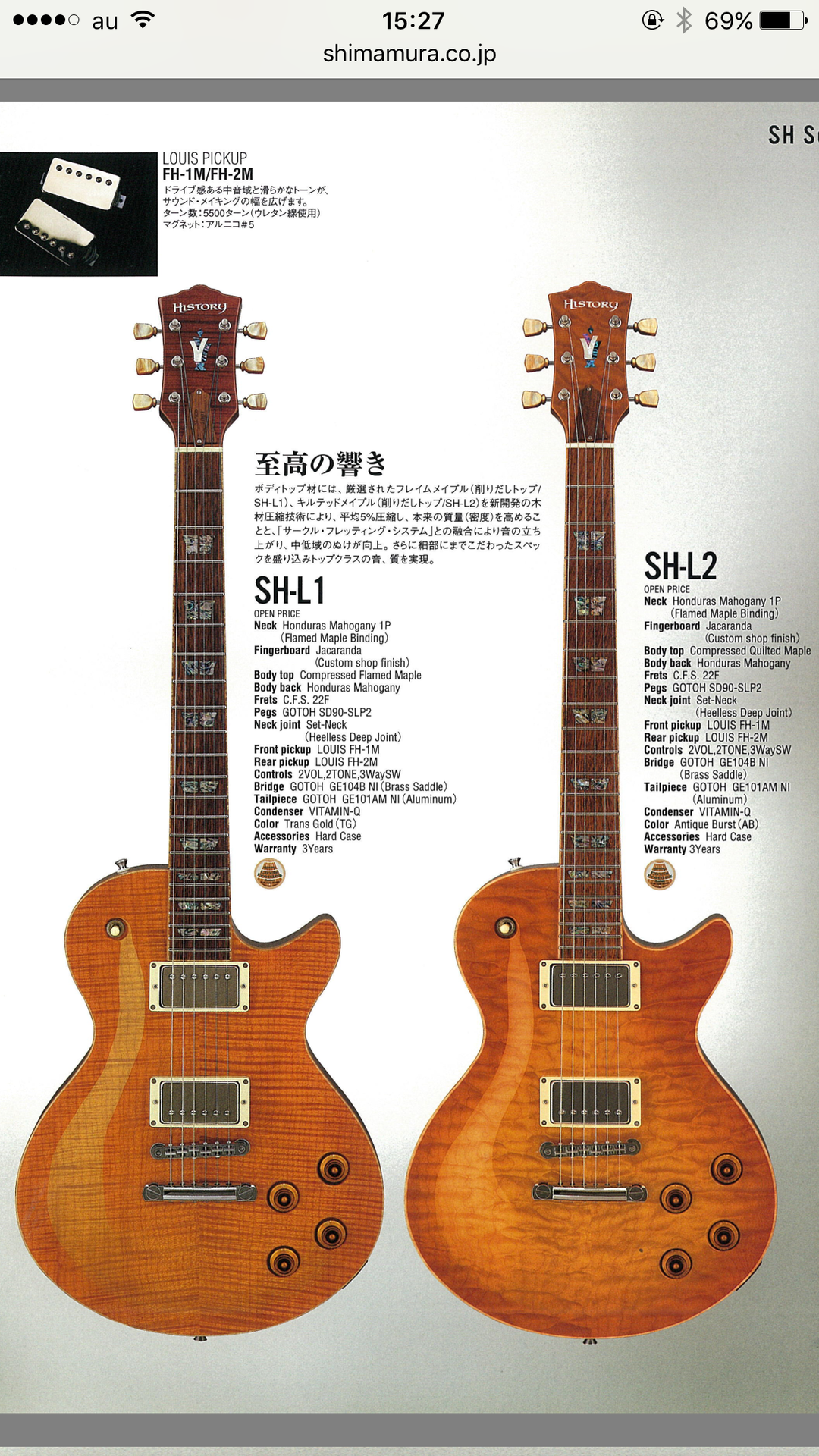 HISTORYの、HISTORYを観てみる。（誰得ですのん？）: 『G』-Life