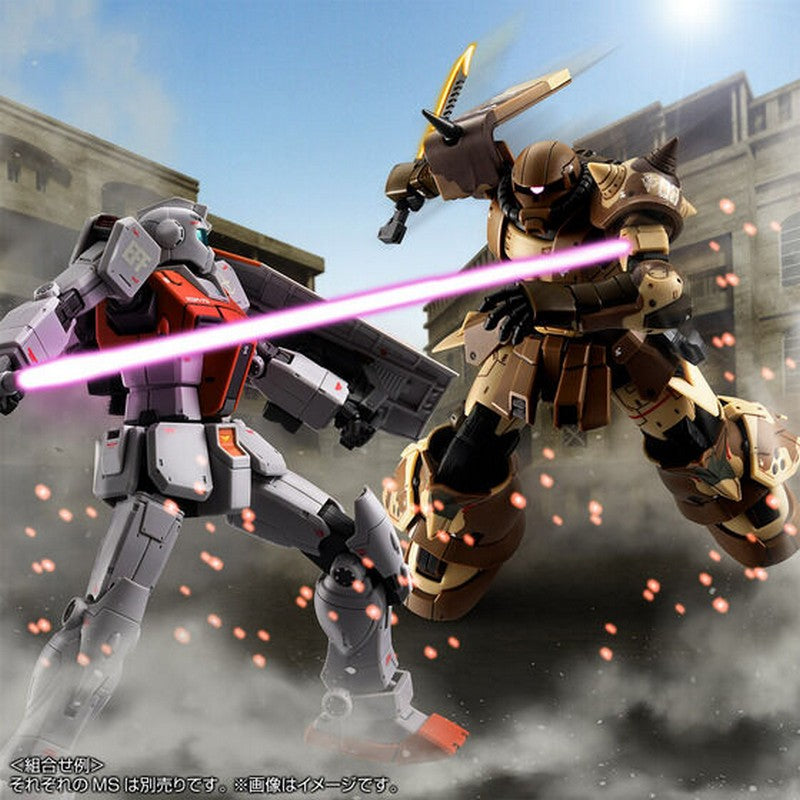 HGUC 1/144 MS-06GD Zaku High Mobility Surface Type (Sangho