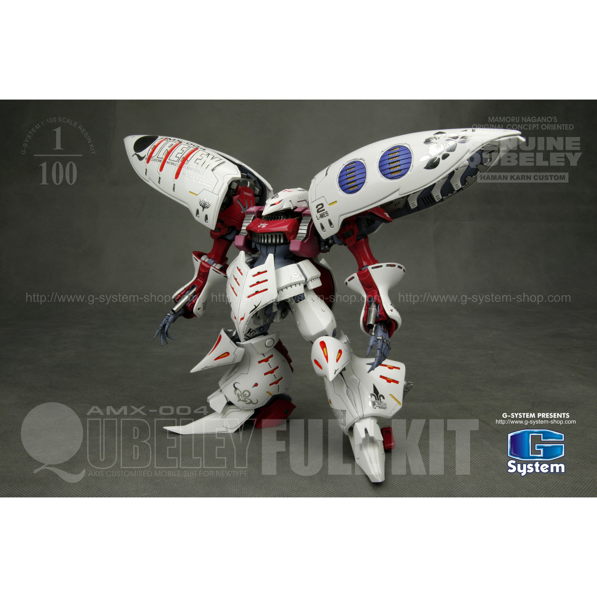 G System 1/100 AMX-004 Qubeley (Genuine Version) - 67890102
