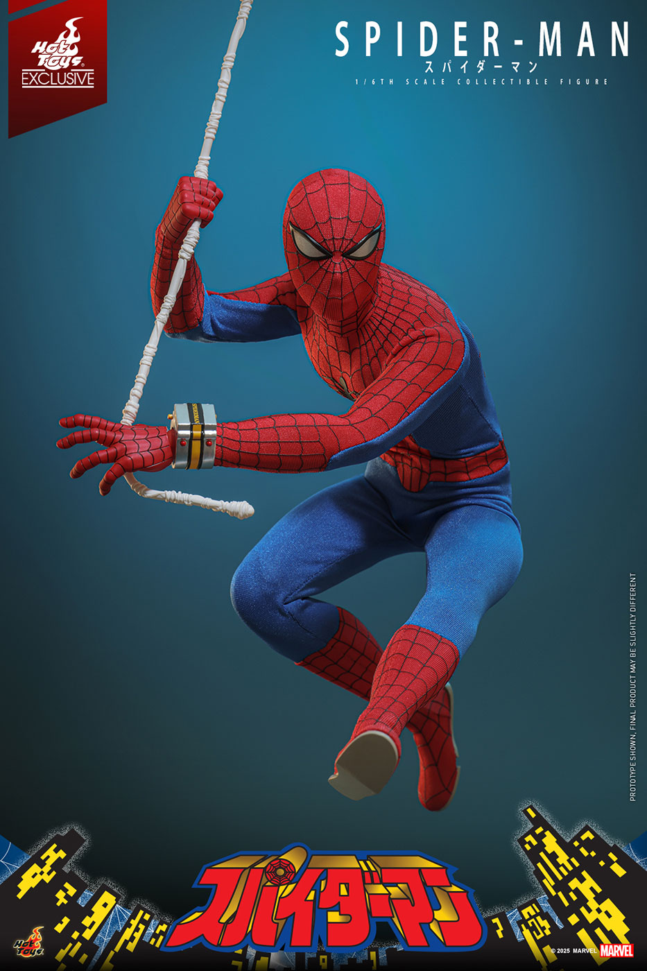 ホットトイズ スパイダーマン HOTTOYS Spiderman 東映 東映版