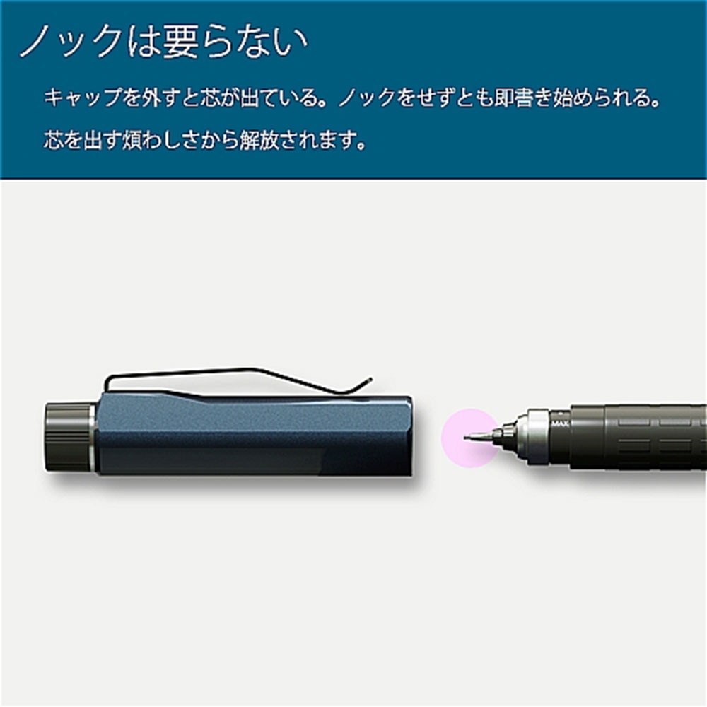 KURUTOGA DIVE クルトガ ダイブ 0.5mm オーロラパープル | Giftpad egift