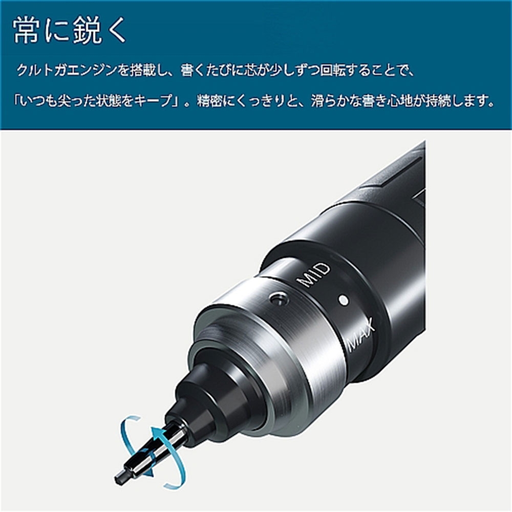 KURUTOGA DIVE クルトガ ダイブ 0.5mm オーロラパープル | Giftpad egift