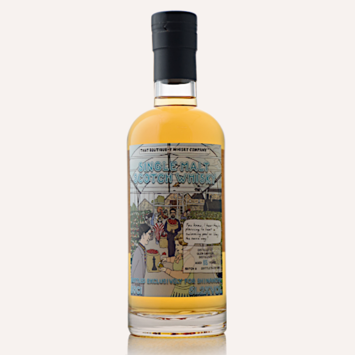 厚岸×バーンズ×信濃屋 限定プライベートボトル 1本 厚岸×バーンズ×信濃