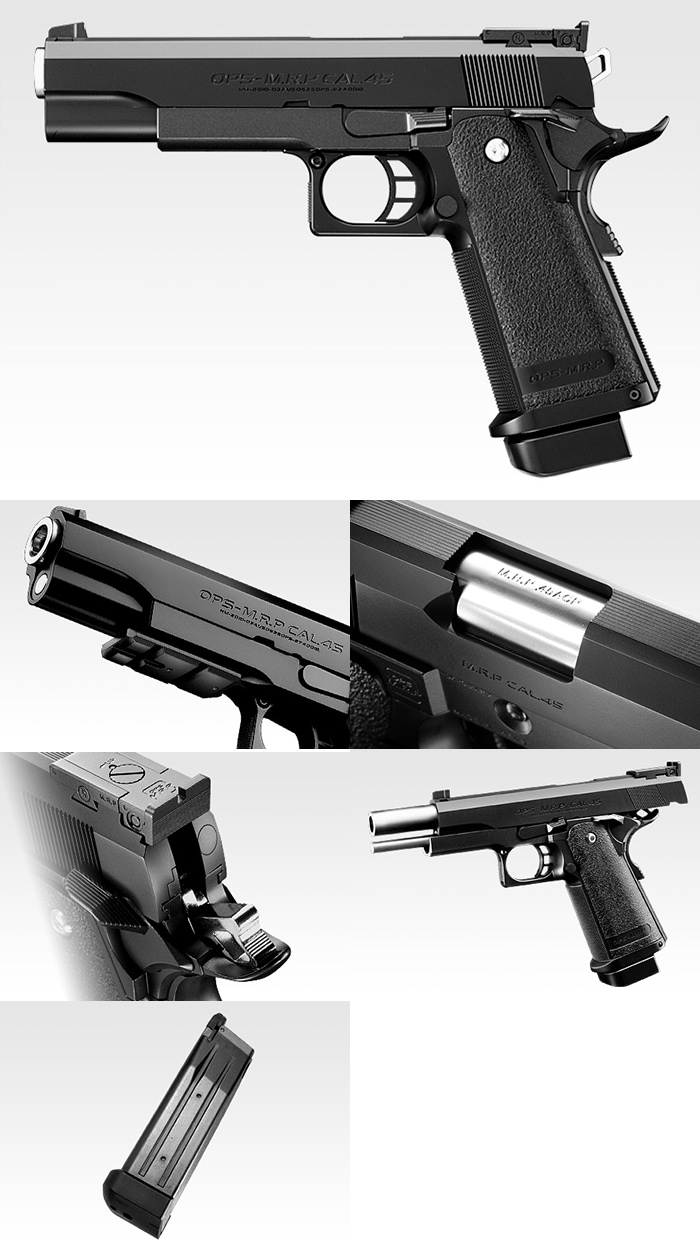 大幅値下げ品】東京マルイ ハイキャパ 5.1 ガバメントモデル ガス