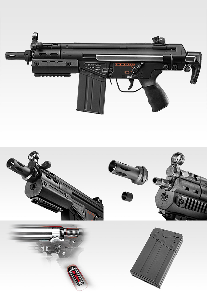 東京マルイ】G3 SAS｜ハイサイクル電動ガン｜ミニSバッテリー対応｜No