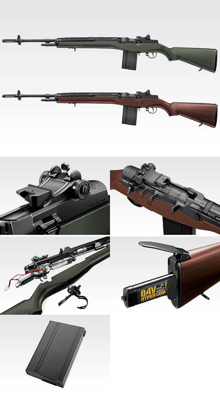 東京マルイ M14 ウッドタイプストック 電動ガン