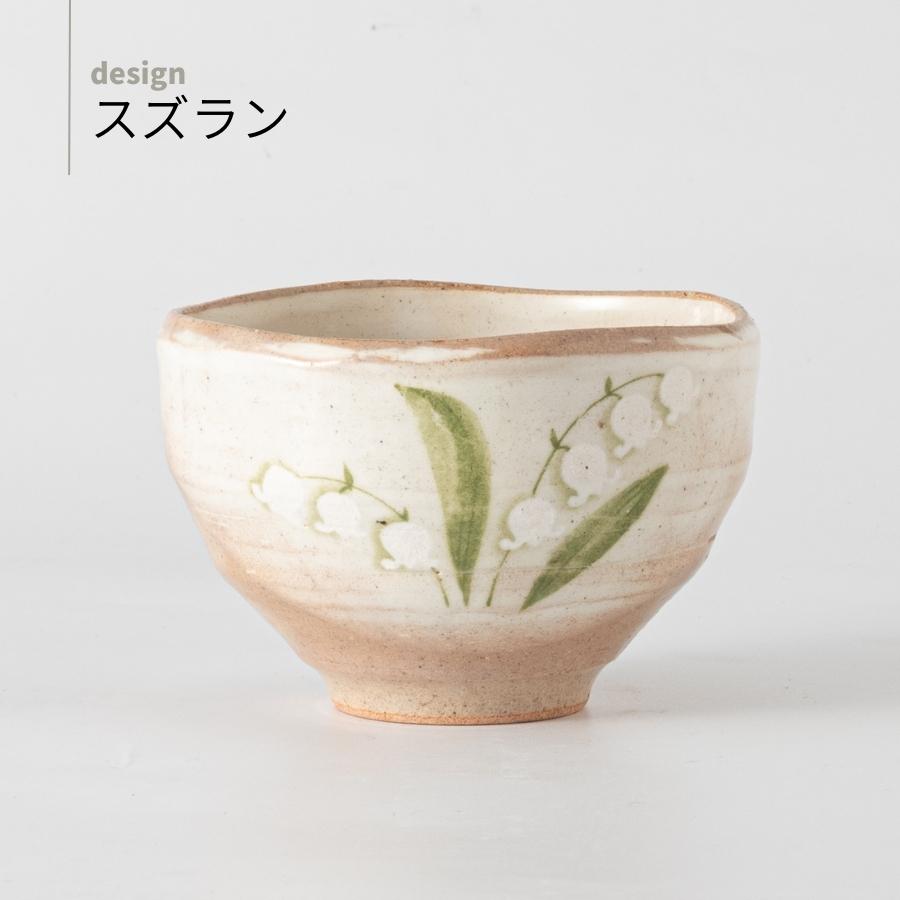 1852 七宝焼 景泰藍 碗1客 茶入1客 フクロウ1客 【公式通販】