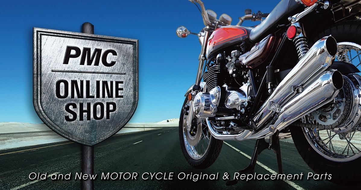 テールランプブラケット (CB750K1用 4穴) | すべての商品 PMC公式