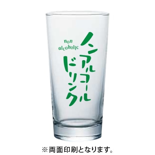 6コ/435ml】「ノンアルコール専用」グラス14オンス「ポップ体デザイン