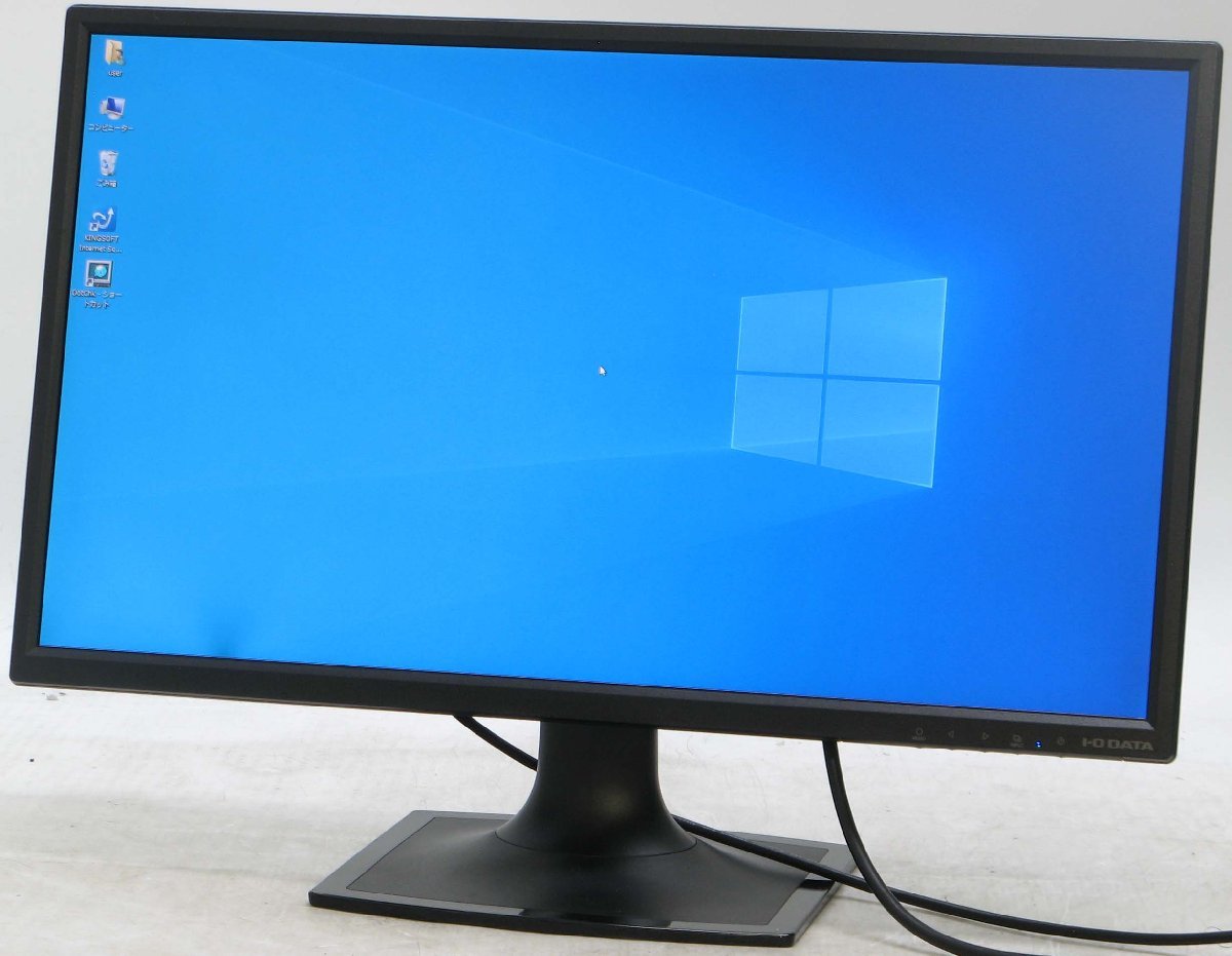 IODATA GigaCrysta EX-LDGC251UTB [24.5インチ ブラック] 価格比較