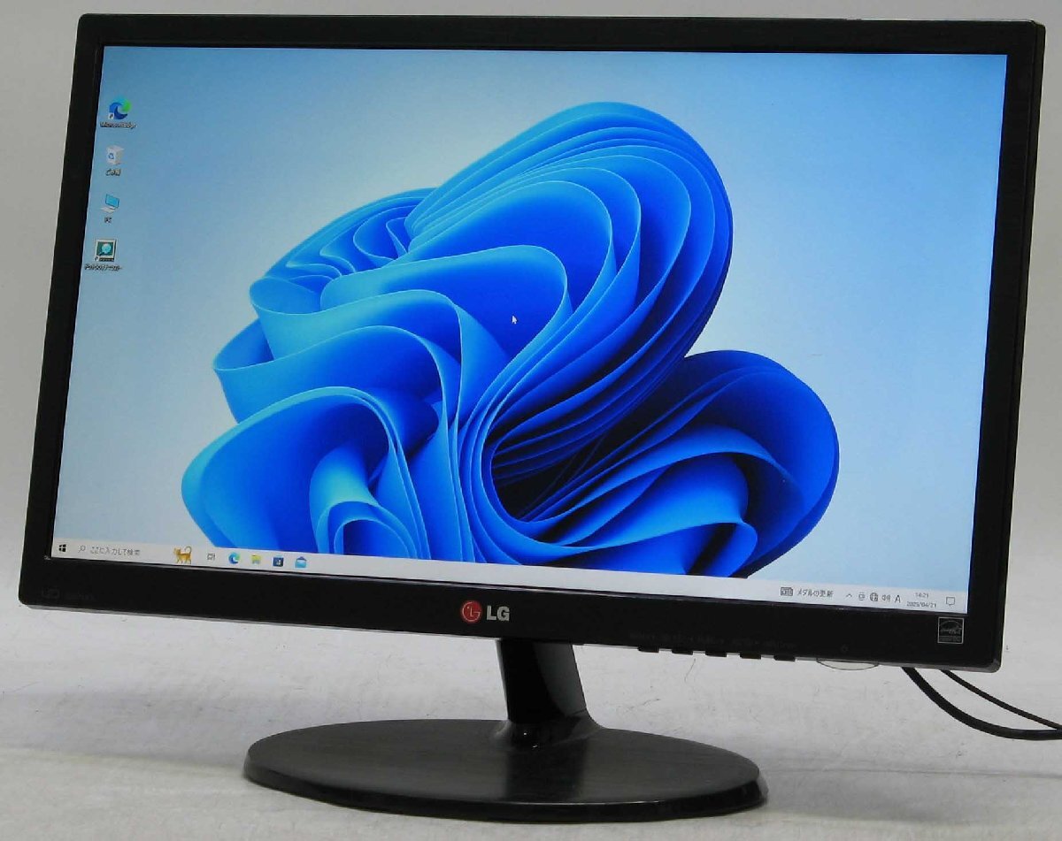 32UK550 4K 32インチ LG モニター 本体 曲線スタンド付き 32UK550 4K