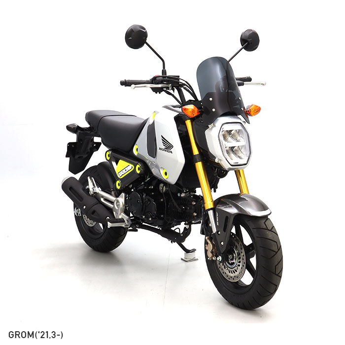 GROM グロム JC92 メーターバイザーロングセット(スモーク)＋取り付け