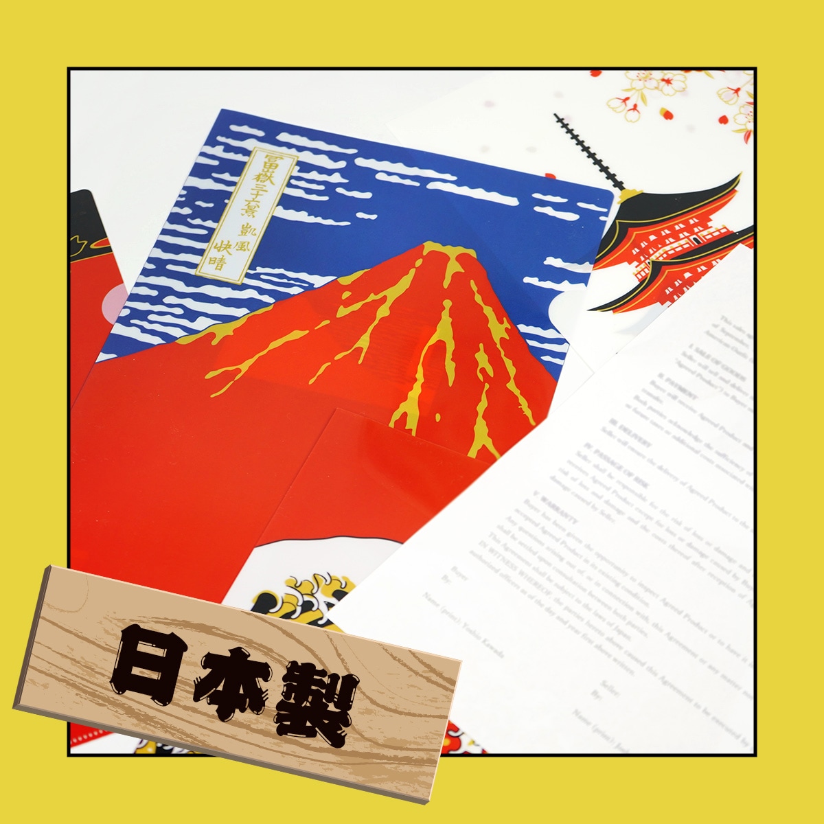 A4クリアフォルダ 風神雷神｜cf-143 | ステーショナリー,クリア