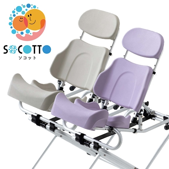 美品】シャワーキャリー(入浴用車イス) ウチエ社製 UD型 (ブレーキ付き