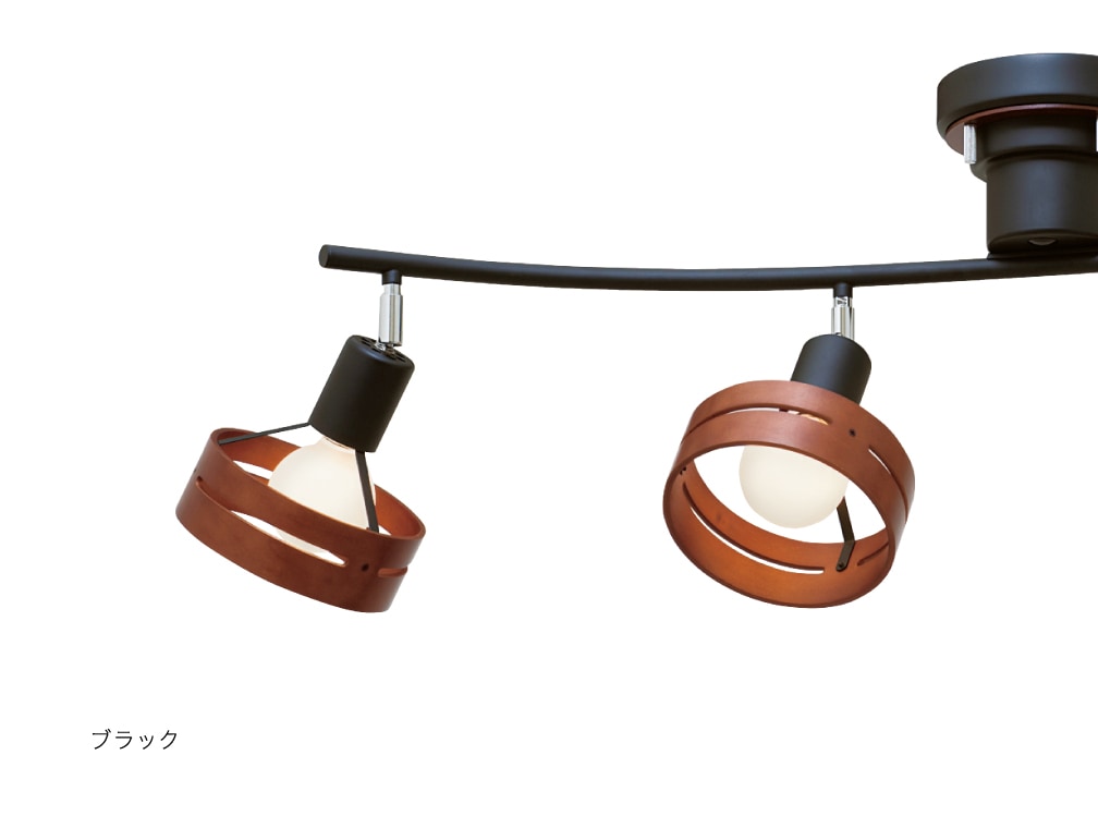 Arche アーチェ シーリングライト | シーリングライト | INTERFORM INC