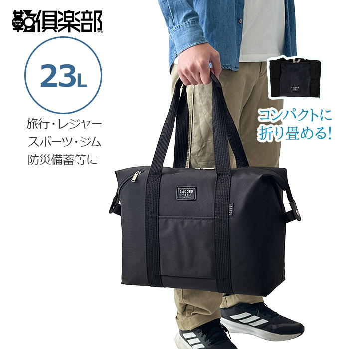 the pillows BUSTERS ボストンバッグ the pillows BUSTERS ボストン