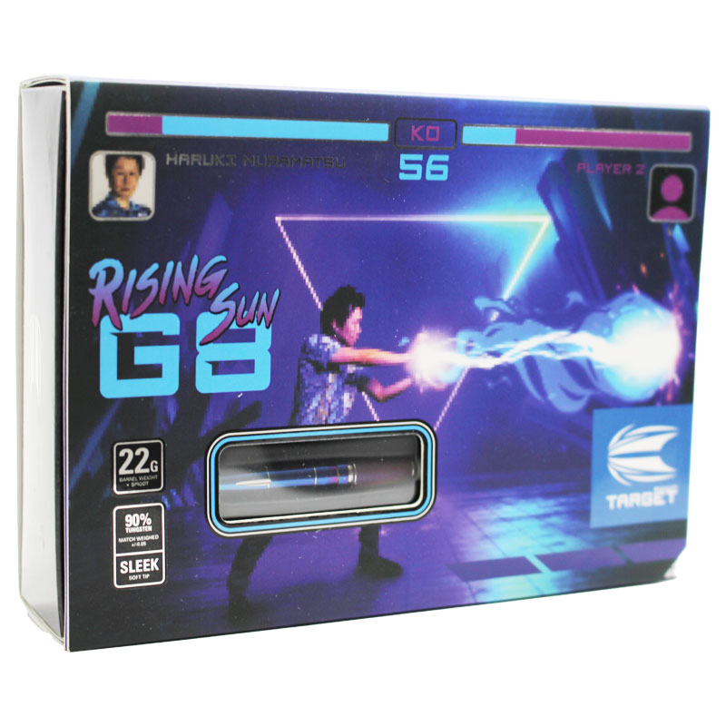 HARUKI RISING SUN 4.0 BARRLS ダーツ プロ バレル Target Haruki