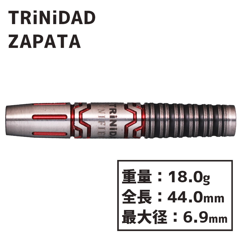 トリニダード サパタ TRiNiDAD ZAPATA 阿部悠太郎 ダーツ バレル