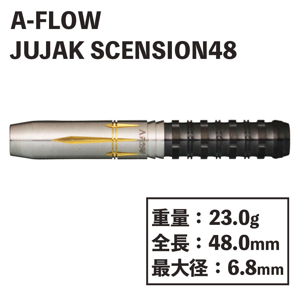 A-FLOW】BLACKLINE JUJAK ASCENSION48 ダイナスティ エーフロー