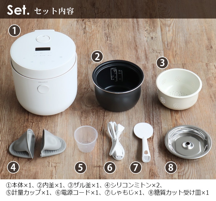 レコルト ヘルシーライスクッカー recolte Healthy Rice Cooker RHR-1
