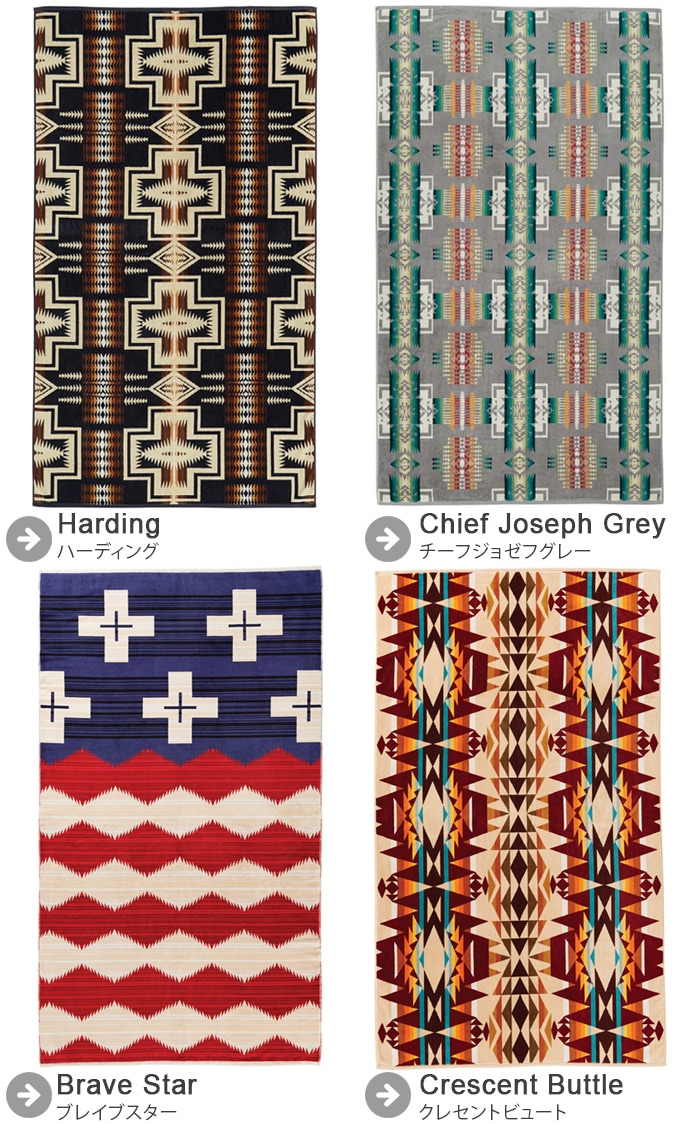 ペンドルトン ジャガードタオル オーバーサイズ PENDLETON Jacquard