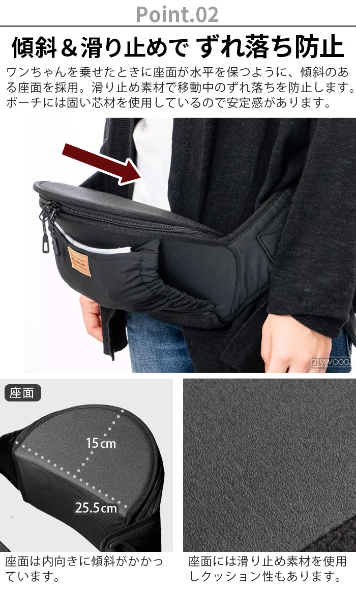 獣医師監修 犬専用ヒップシート THE GREEDY DOG THE GREEDY DOG ヒップ