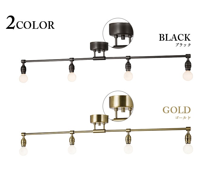 アートワークスタジオ レイトン4 ARTWORK STUDIO Laiton 4-ceiling