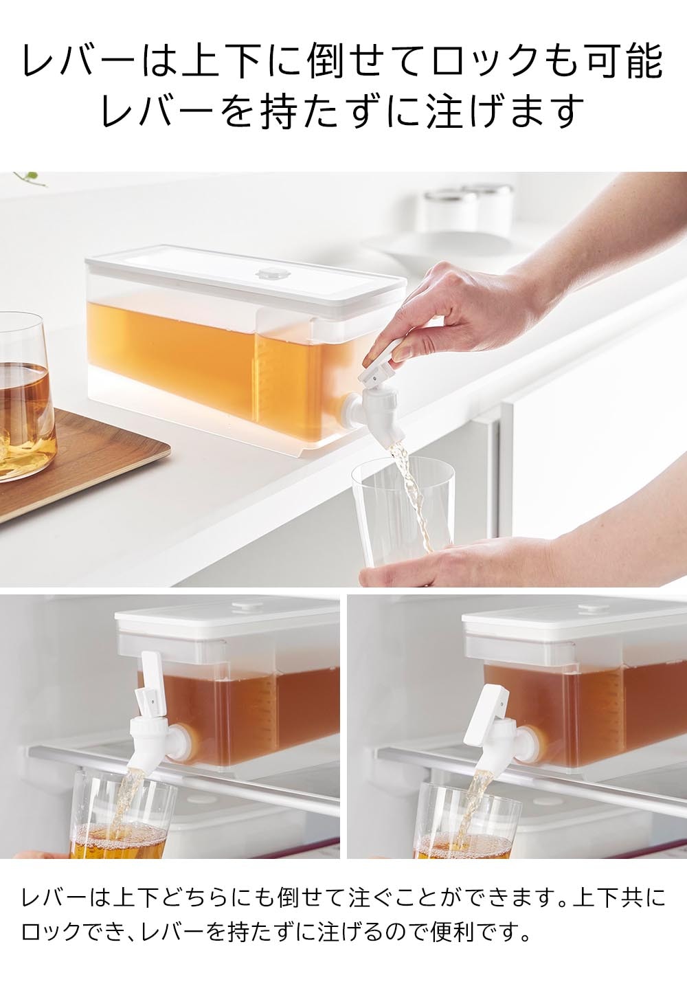 ドリンクバー 作業台 1450x600x830｜