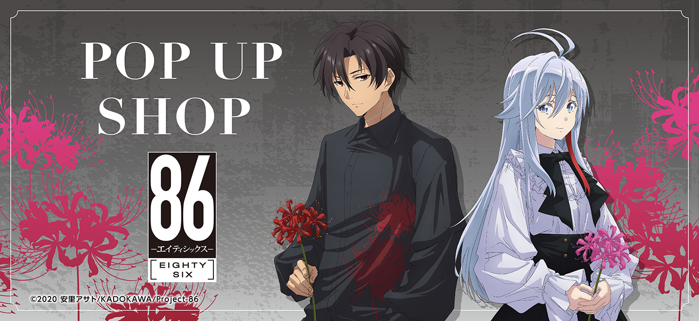 未開封】『ソードアート・オンライン』×アトレ秋葉原 缶バッジ アスナ