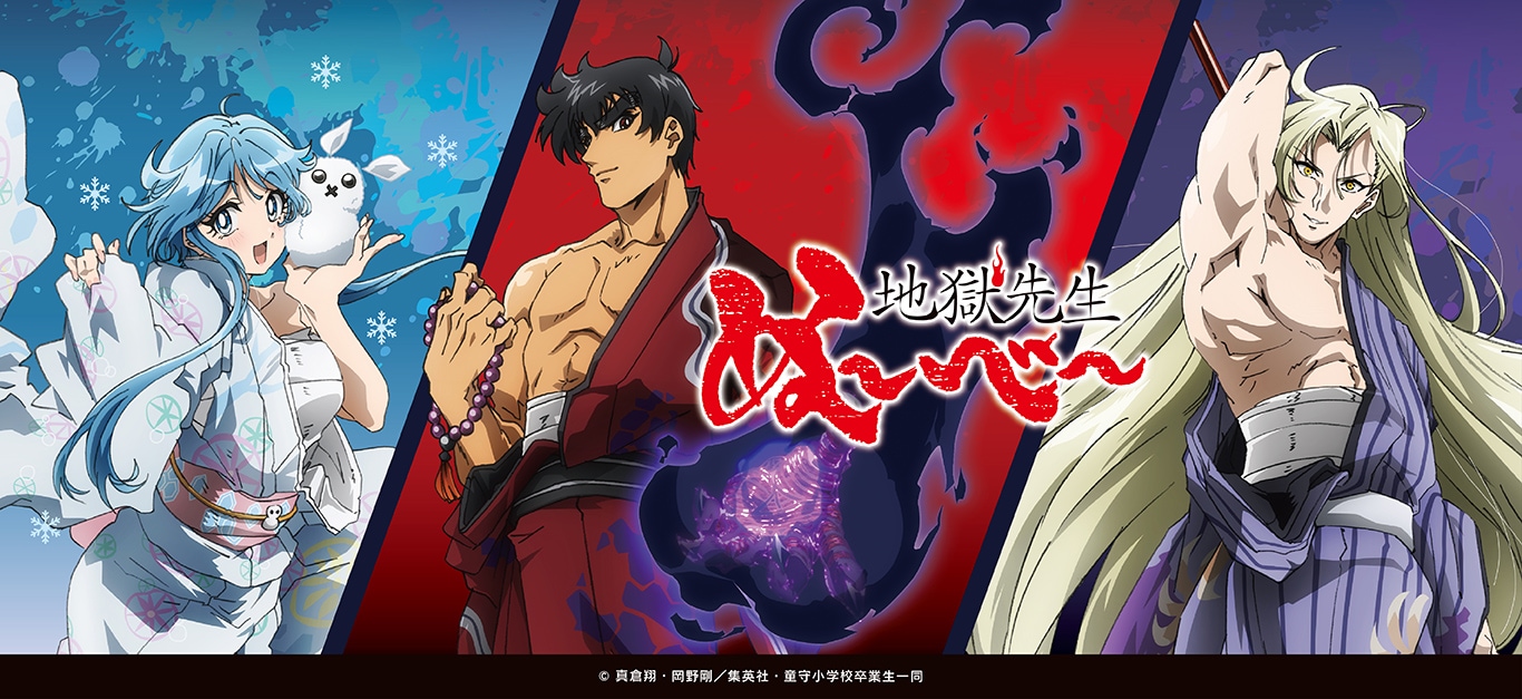 TVアニメ『東京リベンジャーズ』 ハロウィンフェア第1弾缶バッジ(羽宮一虎)