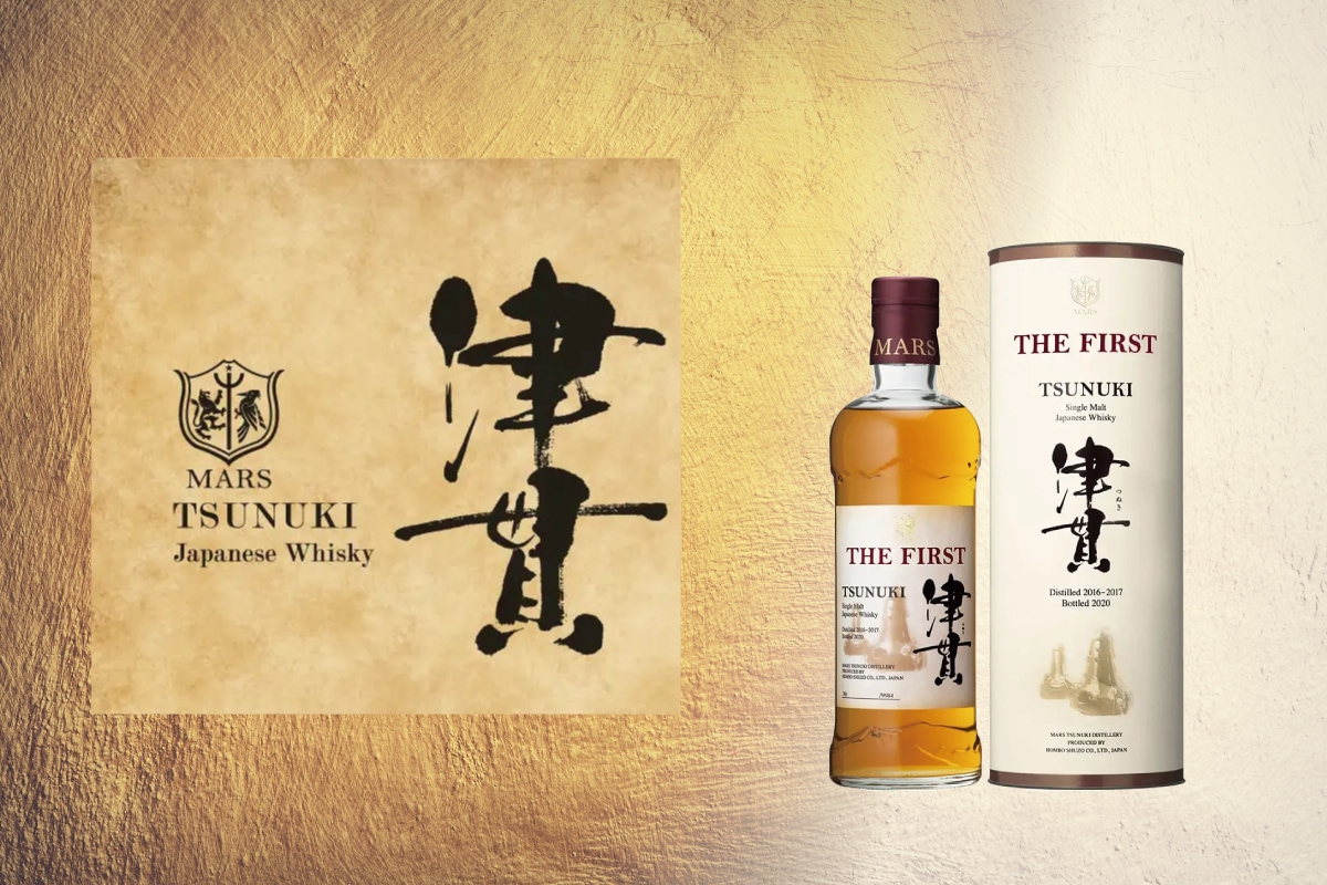 シングルモルト 津貫 TSUNUKI THE FIRST ウイスキー 本坊酒造 【公式通販】