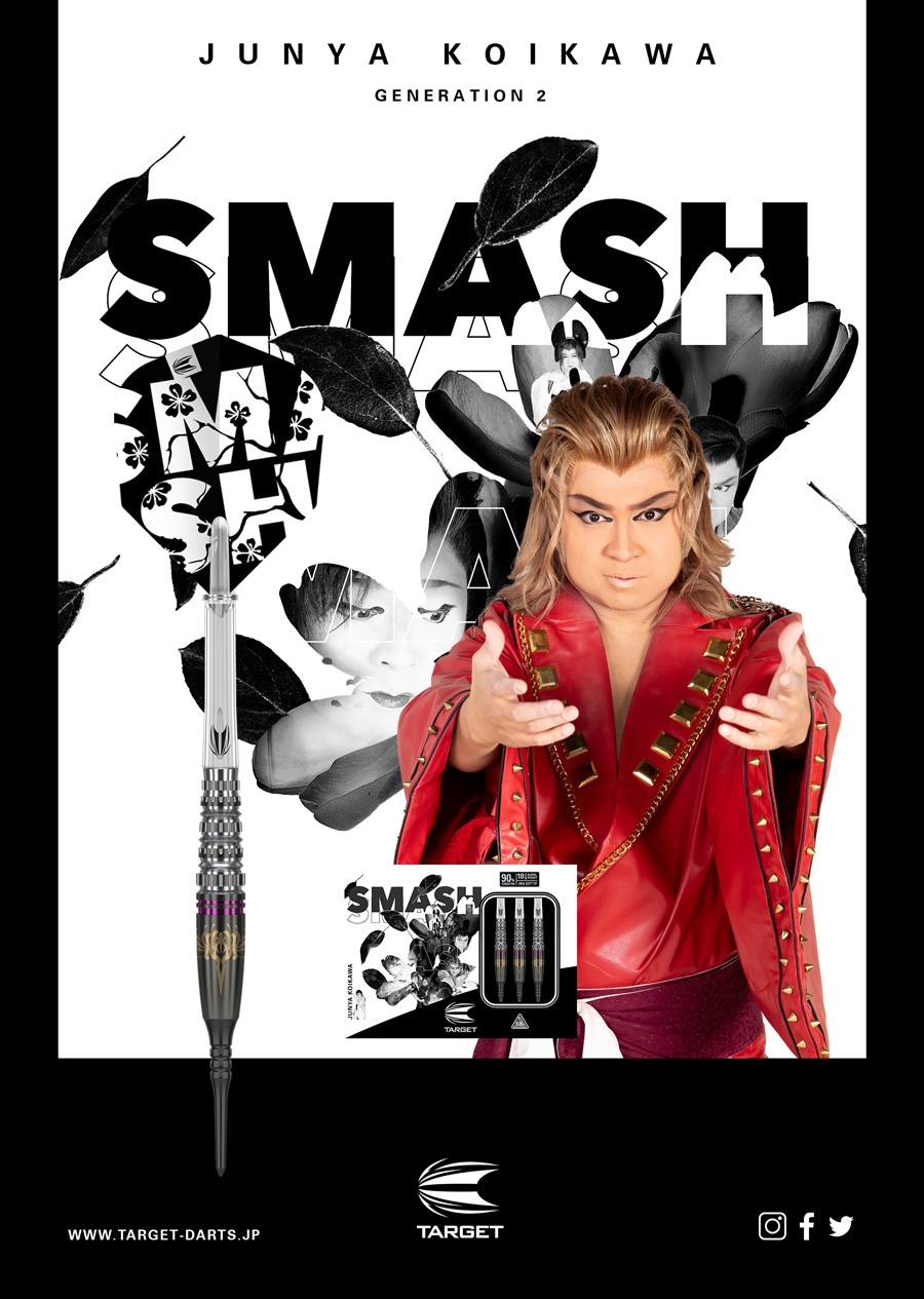 バレル【ターゲット】スマッシュ G2 恋川純弥モデル｜ダーツ用品は