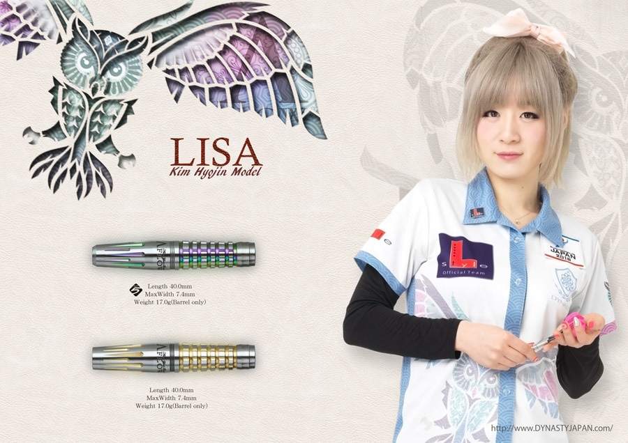 ダーツバレル【ダイナスティー】エーフロー ブラックライン