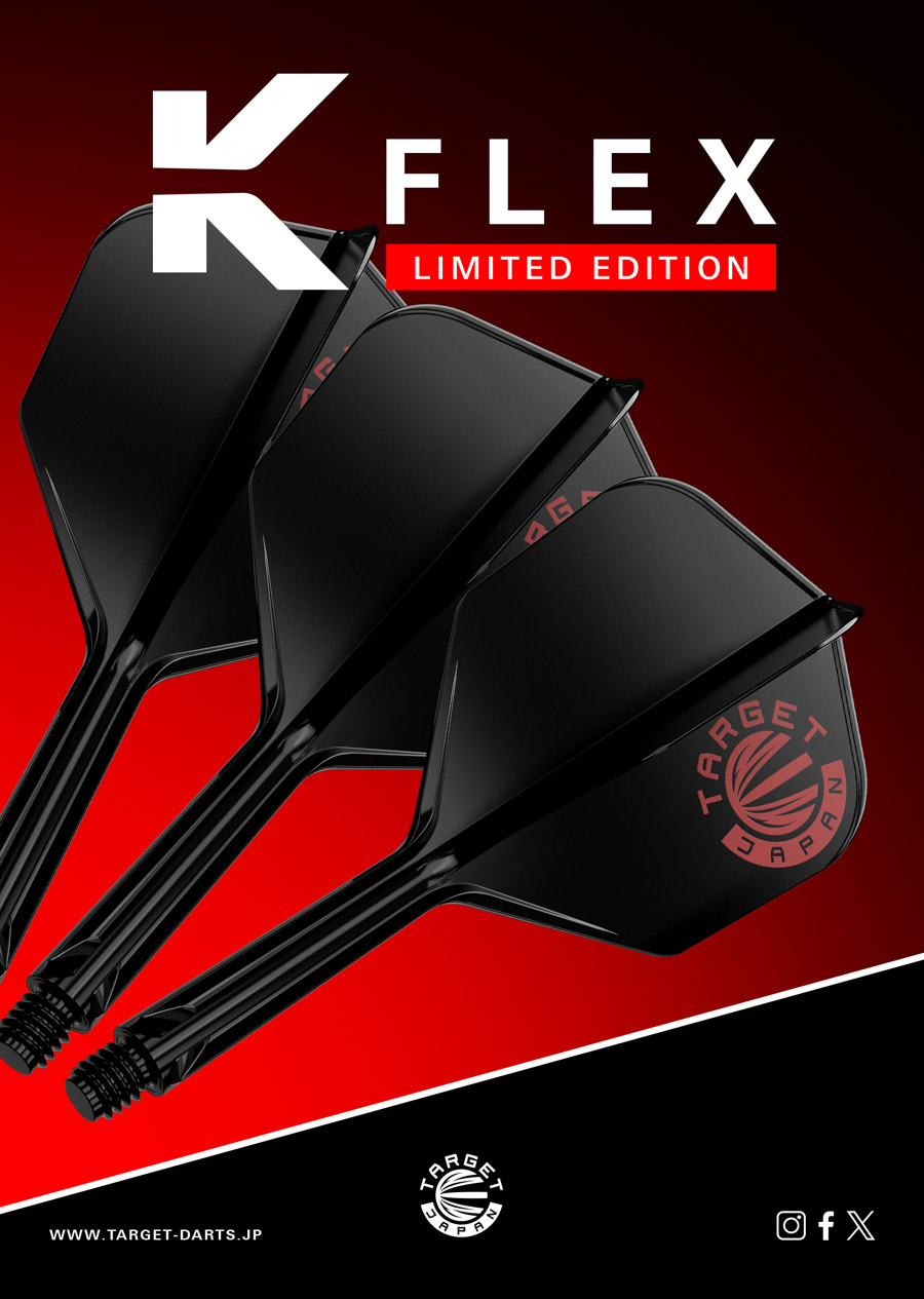フライト【ケーフレックス】K-FLEX スタンダード ミディアム ブラック