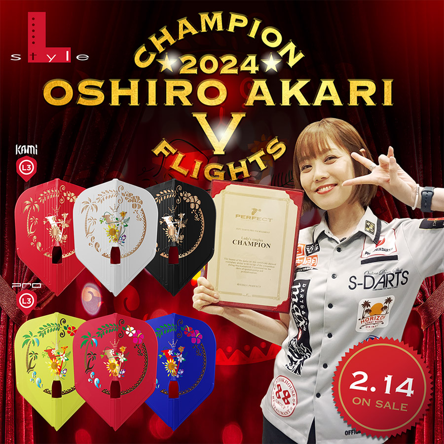 新品未使用品】PHOENIX DARTSカード 大城明香利プロ直筆サイン入 新品