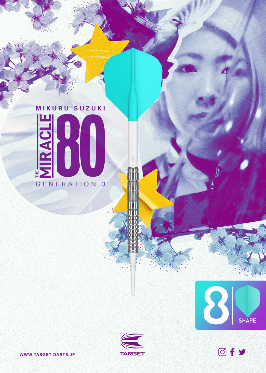 バレル【ターゲット】ザ ミラクル80 G3 鈴木未来モデル 210205｜ダーツ