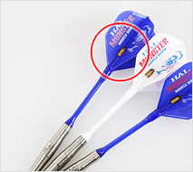 ダーツショップ エスダーツ