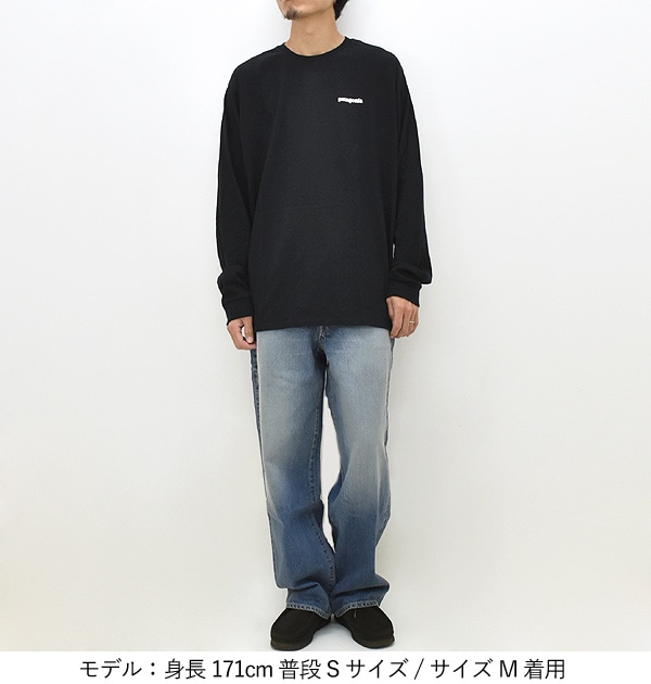 セール/40%OFF】Patagonia パタゴニア MS L/S HOME WATER TROUT