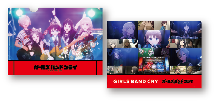 追憶の景 - TVアニメ名場面クリアファイル - ／ ガールズバンドクライ