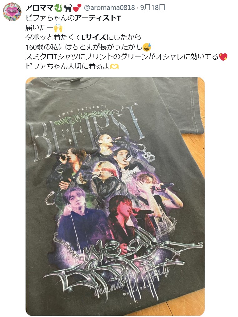 BE:FIRST メンプロ Tシャツ Mサイズ 未開封 BE FIRST BE 1 ツアーT