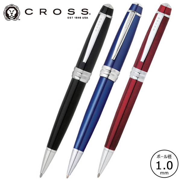 クロス（CROSS）ボールペン特集【グッズストアドットネット