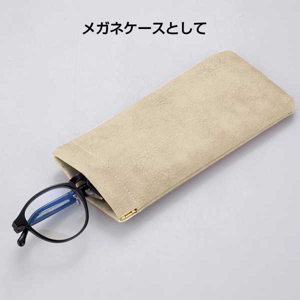 ETRETOKYO 大阪店舗限定ノベルティ スリーピースポーチ 【公式通販】