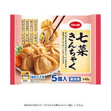 CO・OP 七菜きんちゃく 5個入（140g）｜商品情報｜コープ商品