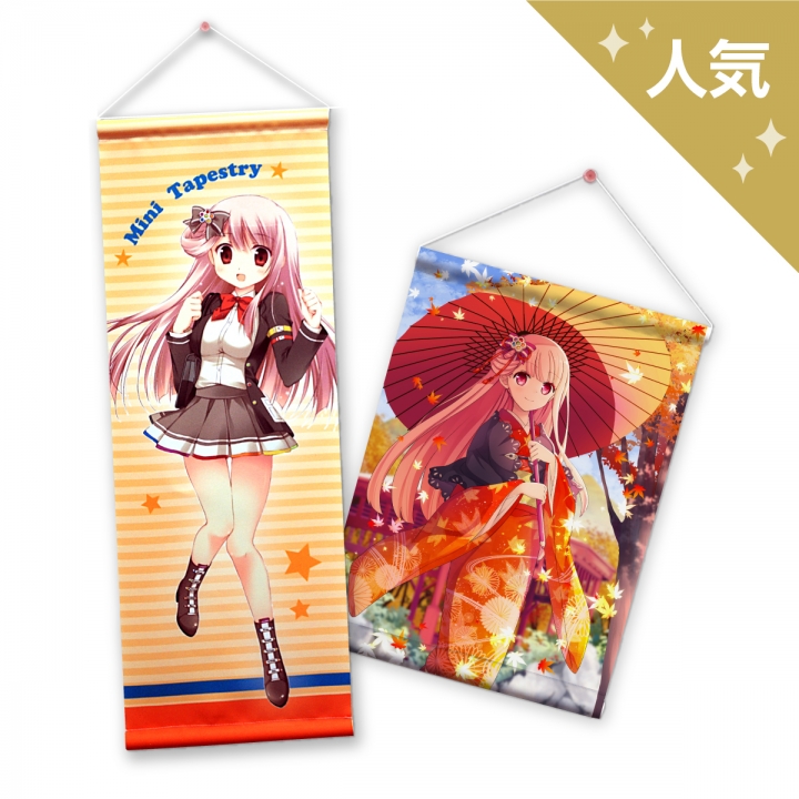 ミニタペストリー | オリジナルグッズ・アクリル・缶バッジ制作なら