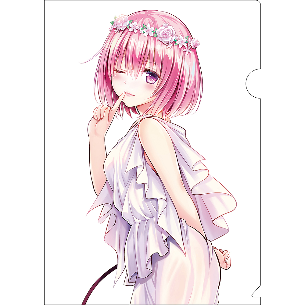 To LOVEる-とらぶる- | Goo Goo Dept.