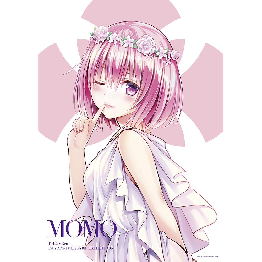 ToLOVEる原画展 凱旋 モモ A3クリアポスター | Goo Goo Dept.