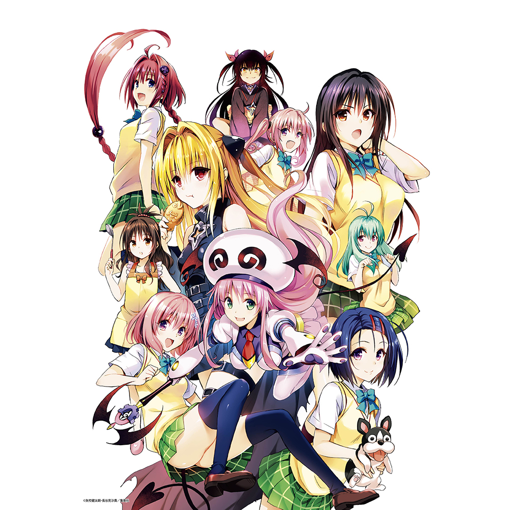 ToLOVEる原画展 凱旋 アートパネルK | Goo Goo Dept.