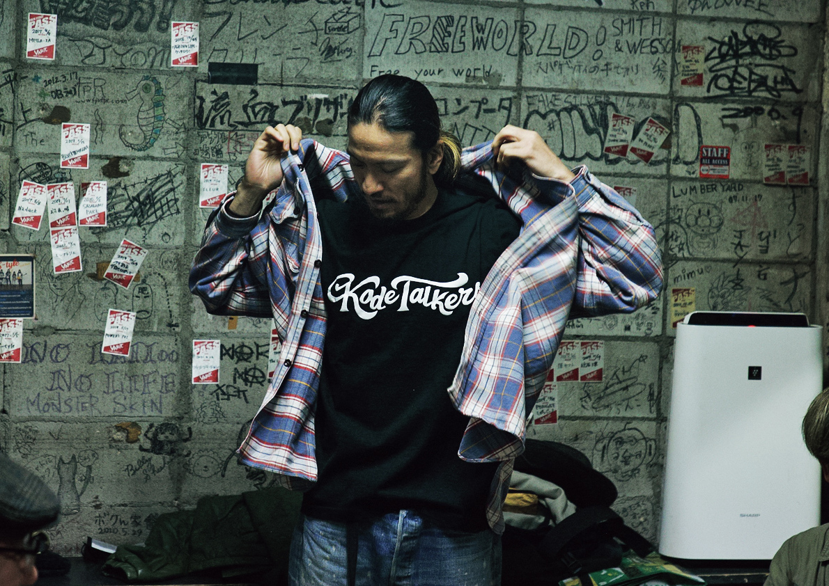 長瀬智也、久保田光太郎がバンド活動を始めた理由 | GOETHE