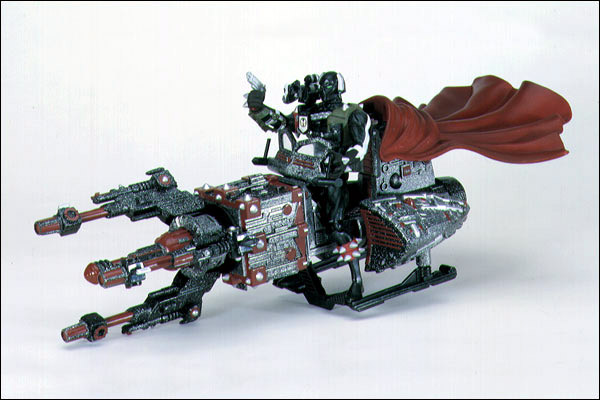 Spawn Air Cycle vehicle