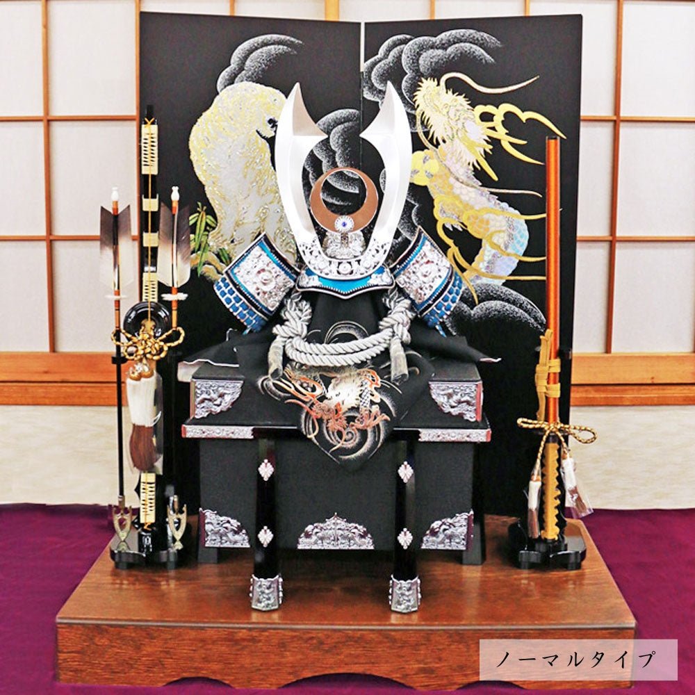 横幅85cm｜翠鳳作 着用兜 ブルー｜お孫さんの初節句に｜高額｜五月人形